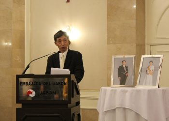 Embajada de Japón en El Salvador celebra el natalicio del emperador Nahurito