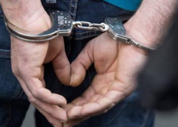 Terrorista capturado y liberado 43 veces por el anterior sistema de justicia es detenido