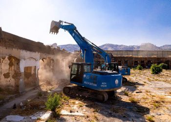 Comienza la demolición del mercado Central de Santa Ana