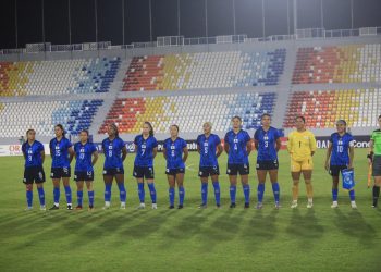Selección Femenina tiene sus convocadas para la Copa Oro W