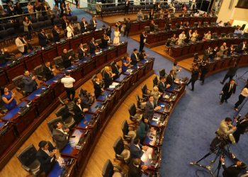 Asamblea Legislativa prorroga el estado de excepción contra las pandillas