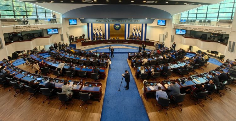 Foto: Guillermo Martínez / Diario El Salvador