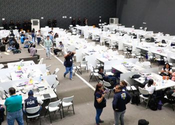 TSE completa escrutinio de los 14 departamentos de El Salvador