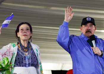 Gobierno de Nicaragua cierra asociación de Scouts y otras siete oenegés