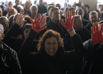 Protestas ante cárceles catalanas por la muerte de una trabajadora a manos de un preso