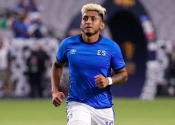 Amando Moreno está descartado contra Honduras