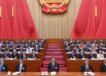 China busca mantener crecimiento económico del 5 % en 2024
