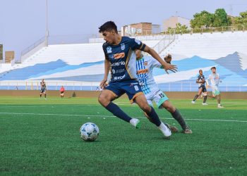 San Salvador sigue como escolta de Cabañas en la LNF