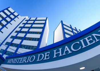 El Salvador ha recaudado $1,715 millones en ingresos tributarios en 2024