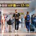 Flujo de pasajeros en el Aeropuerto Internacional de El Salvador aumentó un 43 % a febrero 