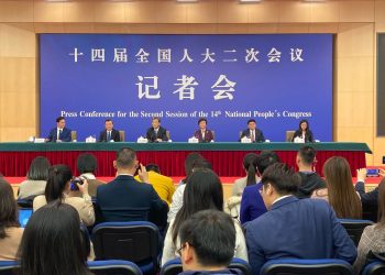 China ha establecido el sistema de educación superior más grande del mundo