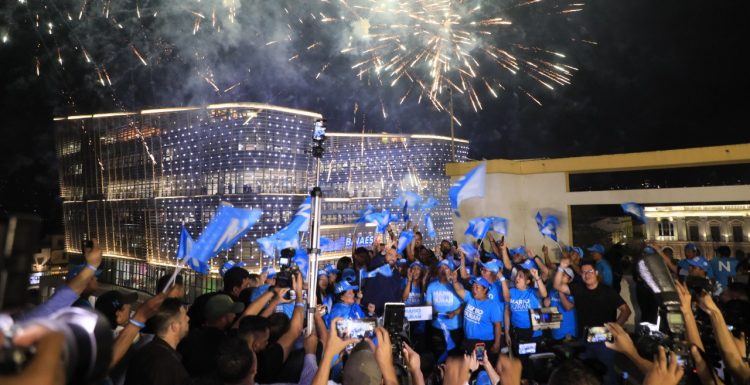 Foto: Edison González / Diario El Salvador