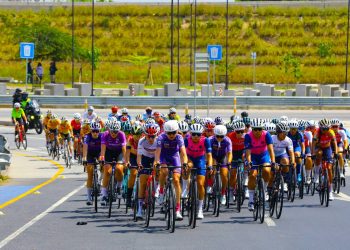 Comité Organizador de la Vuelta Ciclista «Tour El Salvador 2024» agradece al Presidente Bukele y su gobierno por el apoyo.