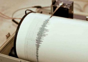 Sismo de magnitud 5,5 sacude provincia noroccidental china de Qinghai