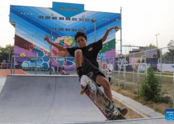 CUBO, espacios físicos que transforman vidas en El Salvador