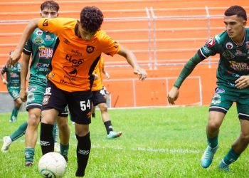 Primera división evalúa dar más minutos de juego a los juveniles