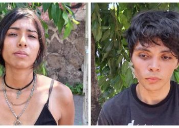 Autoridades capturan a sujetos en motocicleta con reporte de robo en San Salvador