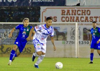 Limeño y Firpo podrían ser los primeros clasificados a Cuartos