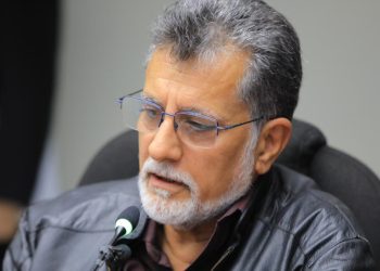 Finaliza juicio civil de Schafik Hándal y familia