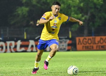 Limeño suma tres partidos sin ganar, tras caer este sábado ante Águila