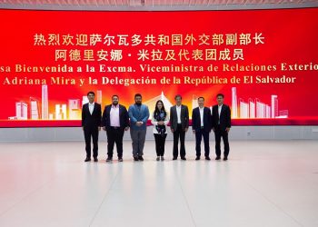 El Salvador promueve clima de negocios, oportunidades, la cooperación e impulso de proyectos estratégicos en China