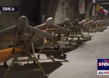 Televisión iraní muestra el armamento que se utilizó en el ataque contra Israel