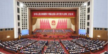 Democracia del pueblo un vistazo al enfoque único de China