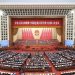 Democracia del pueblo un vistazo al enfoque único de China