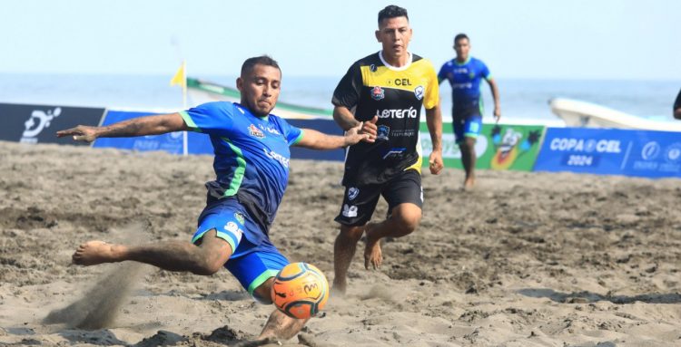Foto: Guillermo Martínez / Diario El Salvador