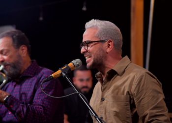 El Salvador se llenará del sabor latino con el Día Nacional de la Salsa 2024