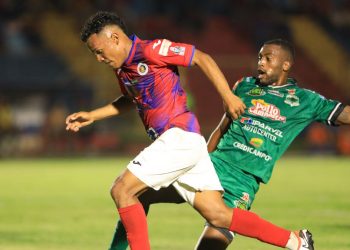 FAS cerró semana para el olvido con otra derrota ante Dragón