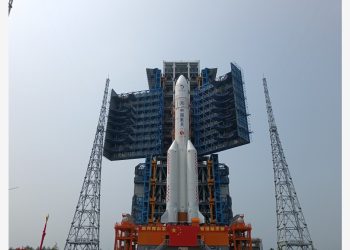 Sonda Chang’e-6 entra en órbita lunar tras un frenado cercano a la Luna