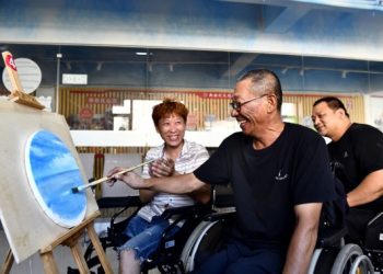 China lanza actividades culturales a nivel nacional para personas discapacitadas