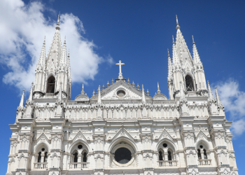 Santa Ana: historia, arquitectura, cultura y turismo