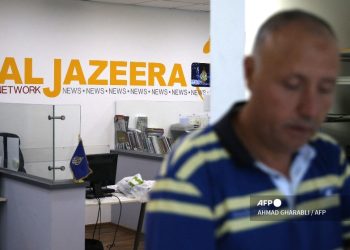 Cadena Al Jazeera condena decisión «criminal» de Israel de cerrar sus oficinas