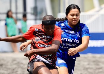BS-UES ganó el duelo de capitalinas en el Flor Blanca