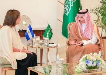 Canciller Alexandra Hill Tinoco fortalece cooperación económica y comercial con Arabia Saudita