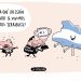La oposición