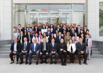 Capacitan en China a 32 funcionarios salvadoreños