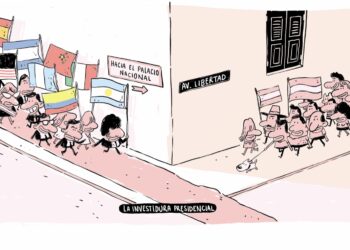 La investidura presidencial