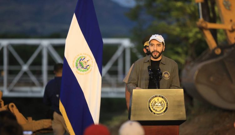 Foto: Archivo Diario El Salvador.