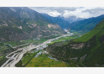 Medio ambiente ecológico de China mejora en 2023 con progreso en calidad de aire y agua