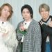 Un grupo de rock japonés se disculpa tras una polémica por un video sobre Cristóbal Colón