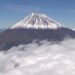 Mueren cuatro personas al subir al monte Fuji días antes del inicio de la temporada
