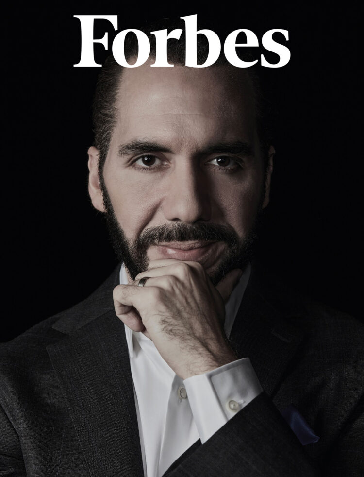 The Real Numbers Behind Nayib Bukele Forbes’s Fame: Measurements & Net Worth