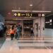 Salvadoreños ya no necesitarán visa para viajar a Bolivia