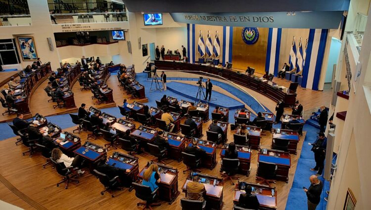 Foto: Jarvyn Muñoz/Diario El Salvador