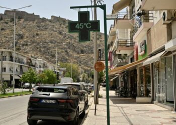 Grecia registró en 2024 su mes de junio más caluroso en seis décadas