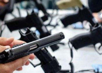México llama a EE. UU. a regular venta de armas tras atentado contra Trump