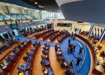 Iniciará estudio de 3 reformas al Código Procesal Penal
